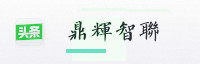 智能生态联盟